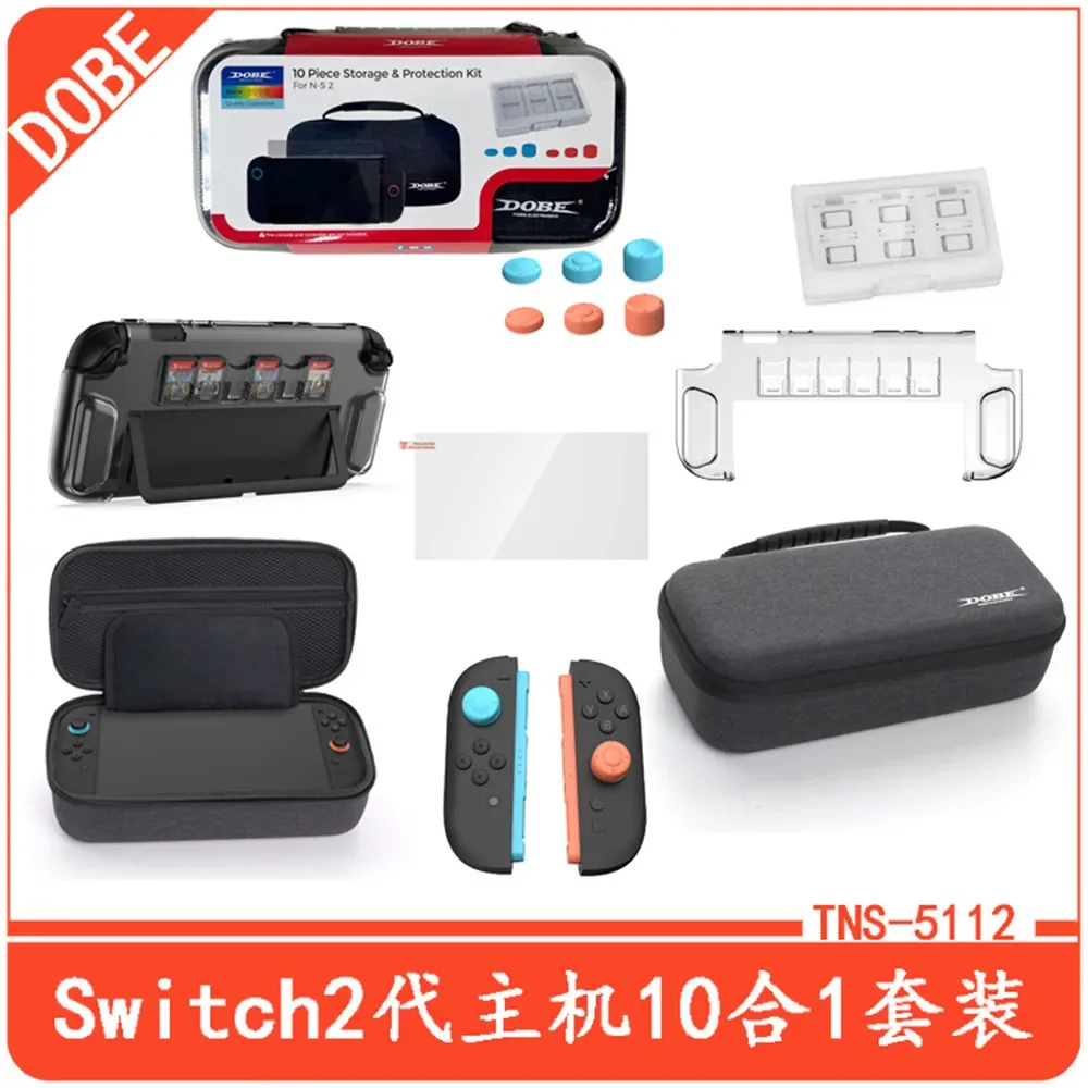 DOBE TNS-5112 For Switch 2 10 in 1 set host storage bag+crystal case+tempered film+card box+joystick cap