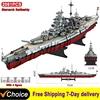 2081pcs Military WW2 Bismarck Battleship Large Boat Cruiser Model Weapon Building Blocks MOC Warship Set Toys for Children Gifts 1