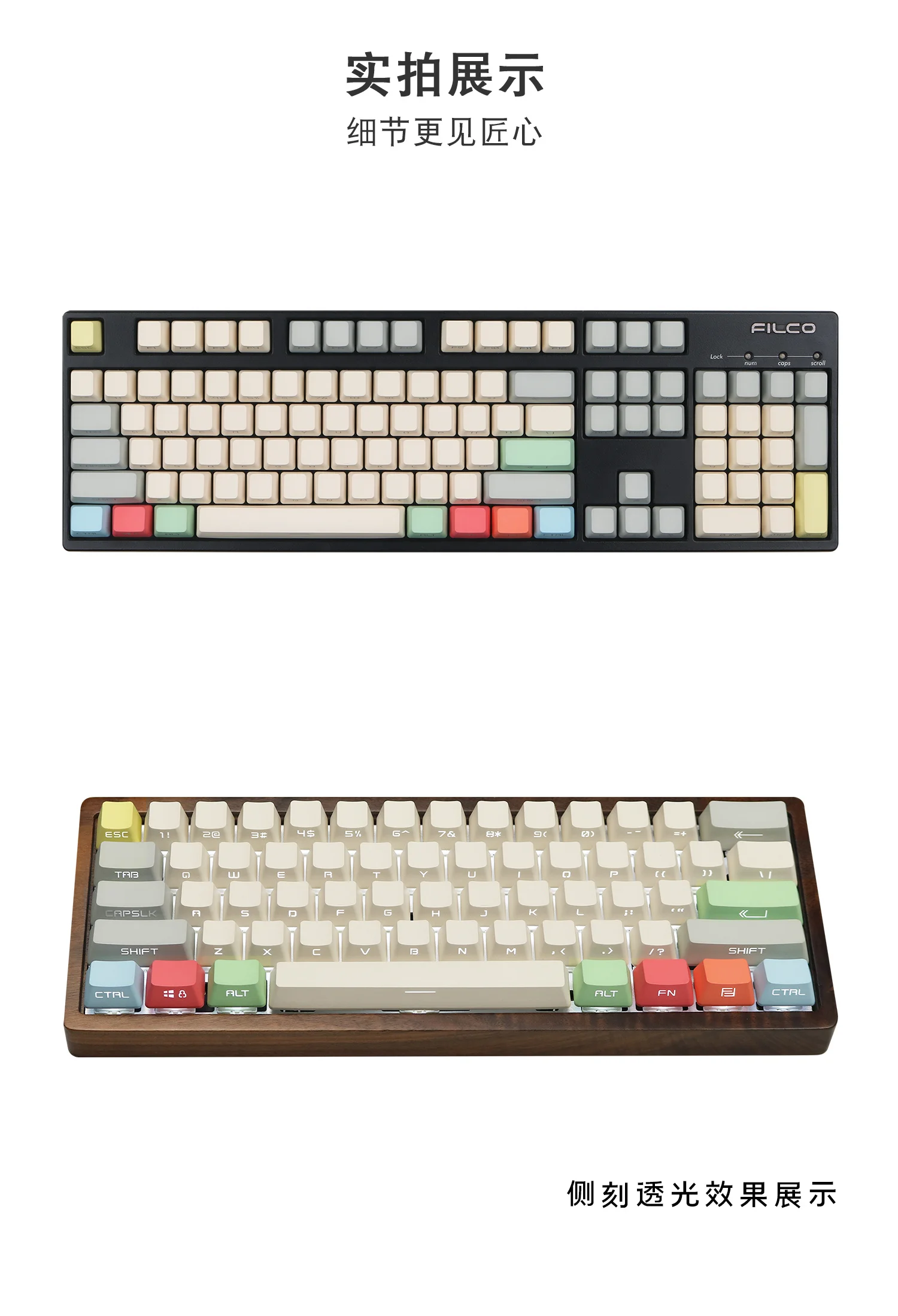 Computers e Electronics