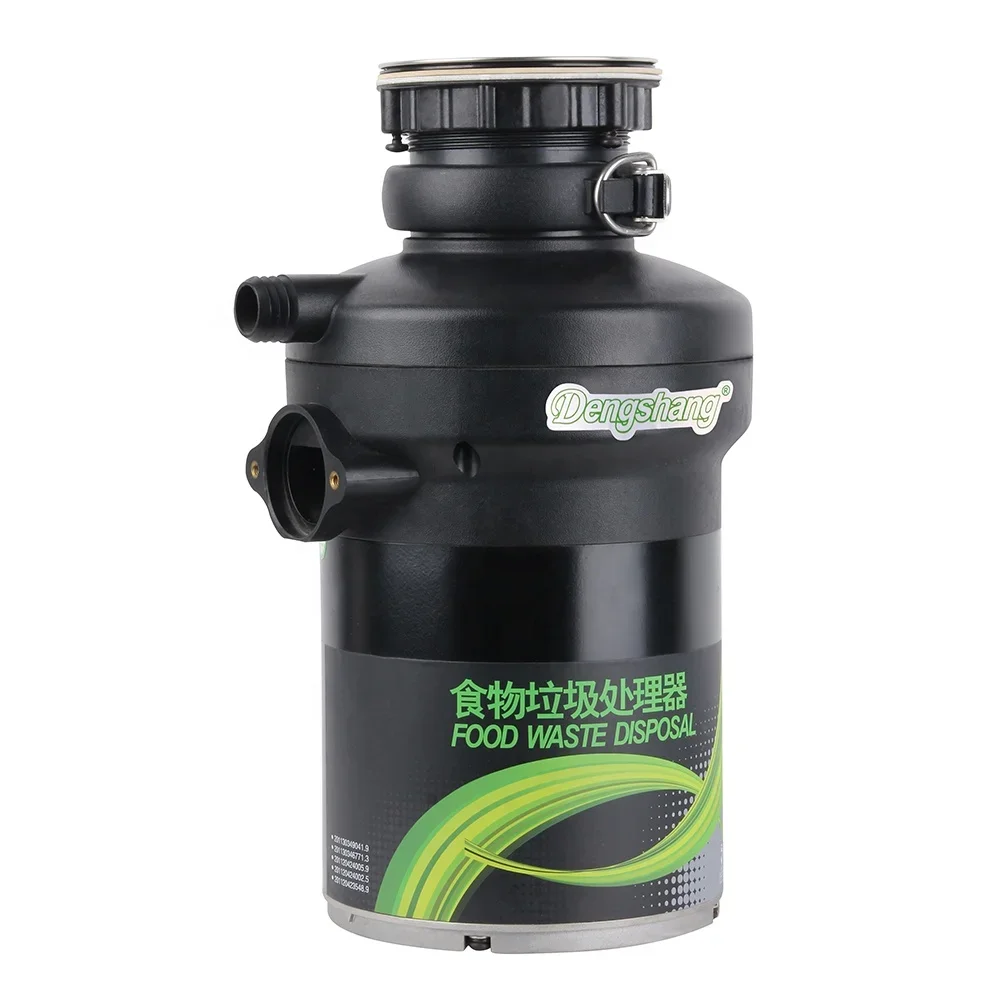 No Jamming 1HP Low Noise Food Garbage Disposal Kitchen Waste Processor