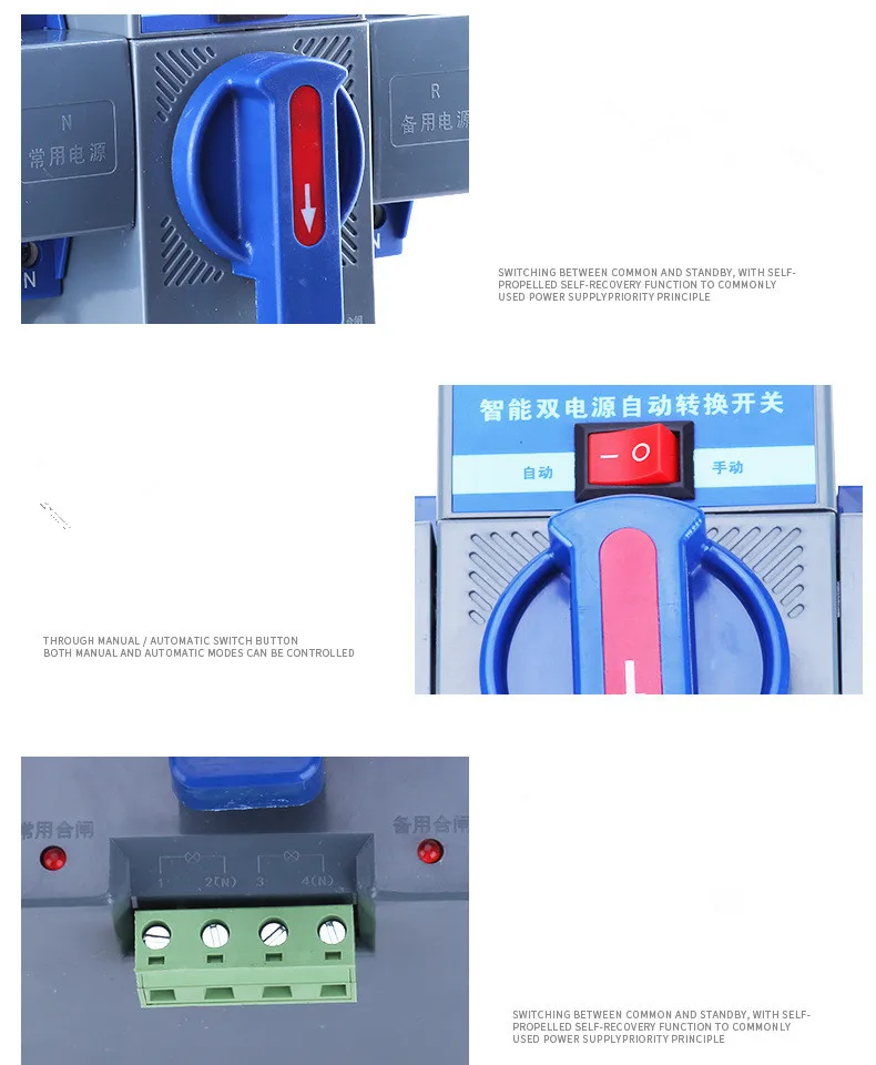 equipamentos e utensílios elétricos