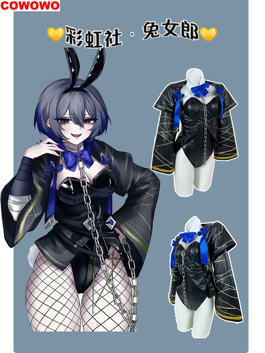 

COWOWO Nijisanji Little Willow Wolf Tight Leather Women Cosplay Costume Cos Game Anime Party Uniform Hallowen Play Role Clothes