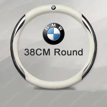 BMW Logo Car Steering Wheel Cover 1