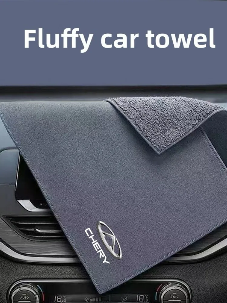 

Double-sided Material Absorbent Fluff Car Wipe Cloth Interior Cleaning Towel For Chery Tiggo 7 Pro 8 4 5 3 2 T11 5X Amulet Fora