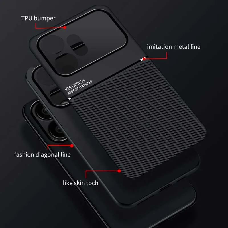 Matte Anti-Slip Magnetic Phone Case