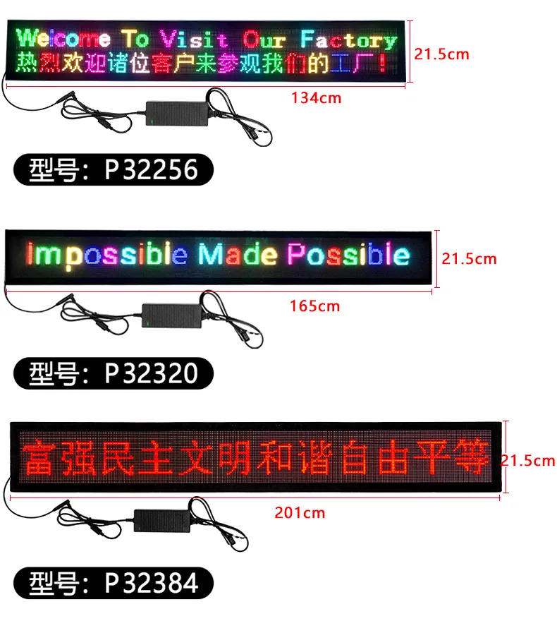 LED Screen Sign Advertising RGB Scrolling Message display Board Foldable App Soft Flexible Led Panel Car Rear Window Display