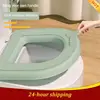 1PCS Waterproof Toilet Seat Cover Washable Sticker Bathroom Closestool Mat Universal Toilet Seat Cushion Household Toilet 1