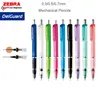 ZEBRA DelGuard Mechanical Pencil Japanese Stationery for Kids 0.3/0.5/0.7mm Unbreakable Automatic Pen Back to School Supplies 1