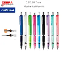 ZEBRA DelGuard Mechanical Pencil Japanese Stationery for Kids 0.3/0.5/0.7mm Unbreakable Automatic Pen Back to School Supplies 1