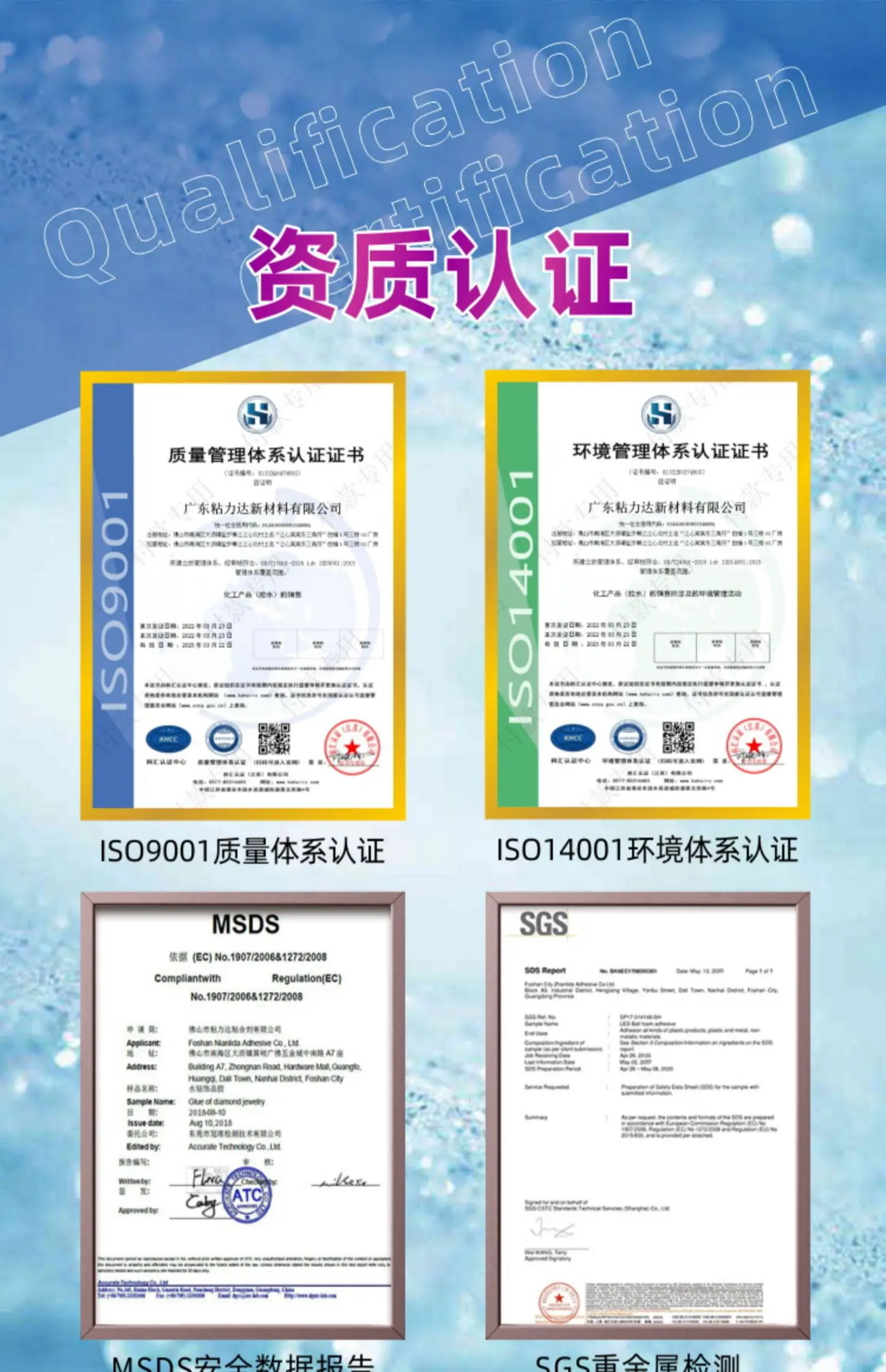 강력한 슈퍼 우드 접착제 빠른 건조 가구, 마호가니 의자, 스툴 필링 크래킹, 기타 빗, 범용 접착, 20g