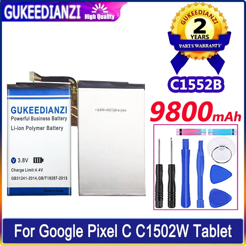 

GUKEEDIANZI Battery C1552B 9800mAh For HTC Google Pixel C C1502W Batteries