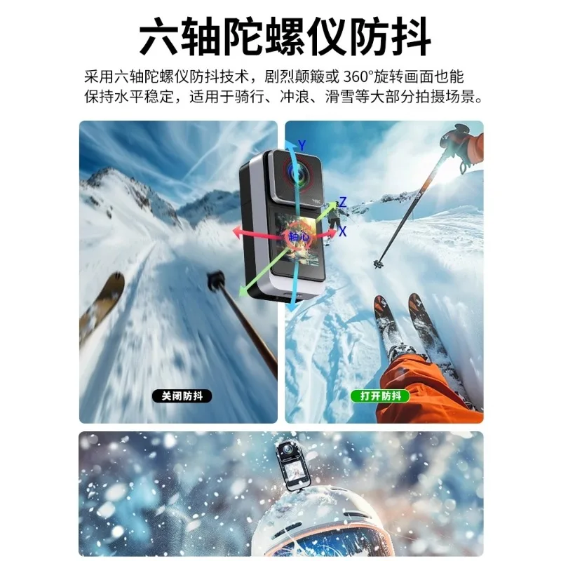 고화질 흔들림 방지 엄지손가락 스포츠 카메라 라이딩 헬멧 핸드헬드 파노라마 4K 레코더 카메라 브이로그