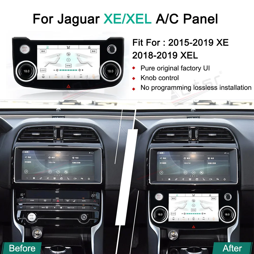 

AC Panel For Jaguar XE XF XEL F-Pace 2016 - 2019 Climate Board AC Panel LCD Touch Screen Car Air Condition Control