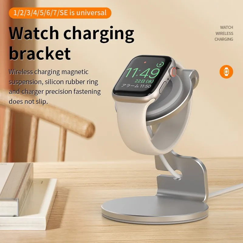 Apple Watch Charger Stand Apple Watch Charging Bracket Metal Desk Holder for Wireless Charger Apple Watch Aluminum Alloy Stand up Bracket Chargers Dock Cradle