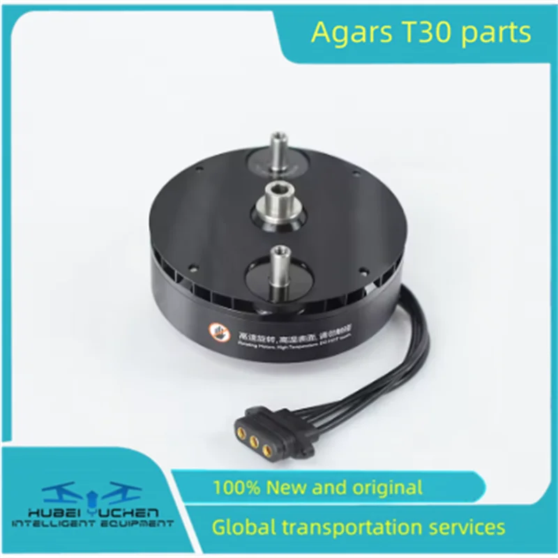 Agras T30 Motor 10018 77KV for T30 Agricultural Drone Accessory Original