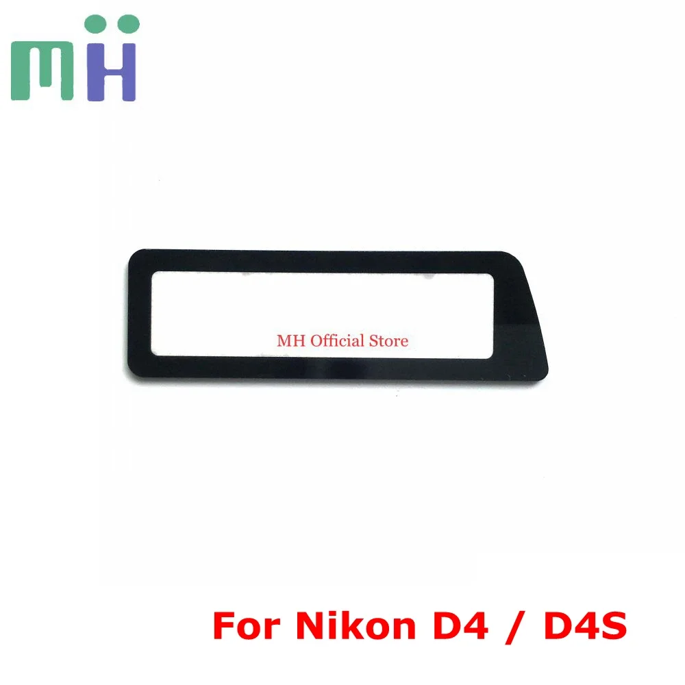COPY NEW For Nikon D4 D4S Back Cover Under Small LCD Screen Window Display Protector Glass Cover Camera Replacement Spare Part