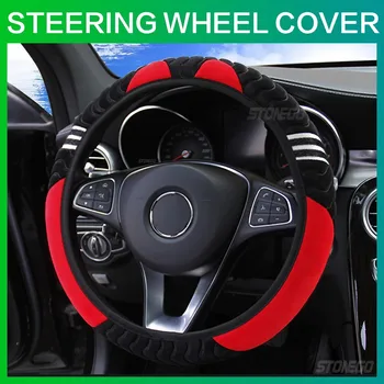 Car Steering Wheel Cover Plush Little Monster Elastic Warm Anti-slip Wheel Cover Car Styling Car Accessories for Women