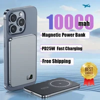 10000mAh Thin Magnetic Wireless Power Bank PD25W Fast Charging Portable External Battery 5000mAh Magnetic For iPhone Samsung 2