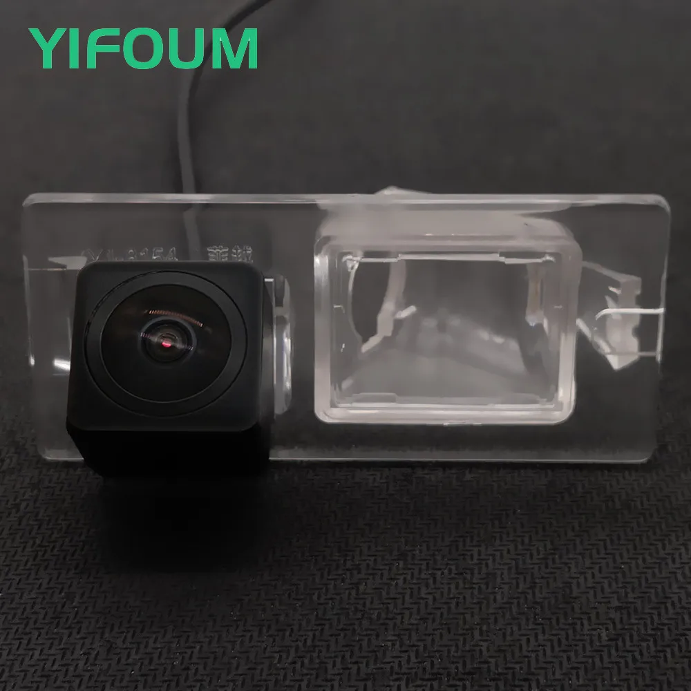 Ahd 1080p Fisheye Hd Wireless/wire Car Reverse Backup Camera For Fiat