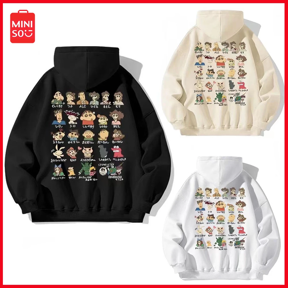 

Miniso Crayon Shin-Chan Japanese Anime Children's Printed Long Sleeved Hoodie Autumn Loose Fitting Sportswear Korean Version