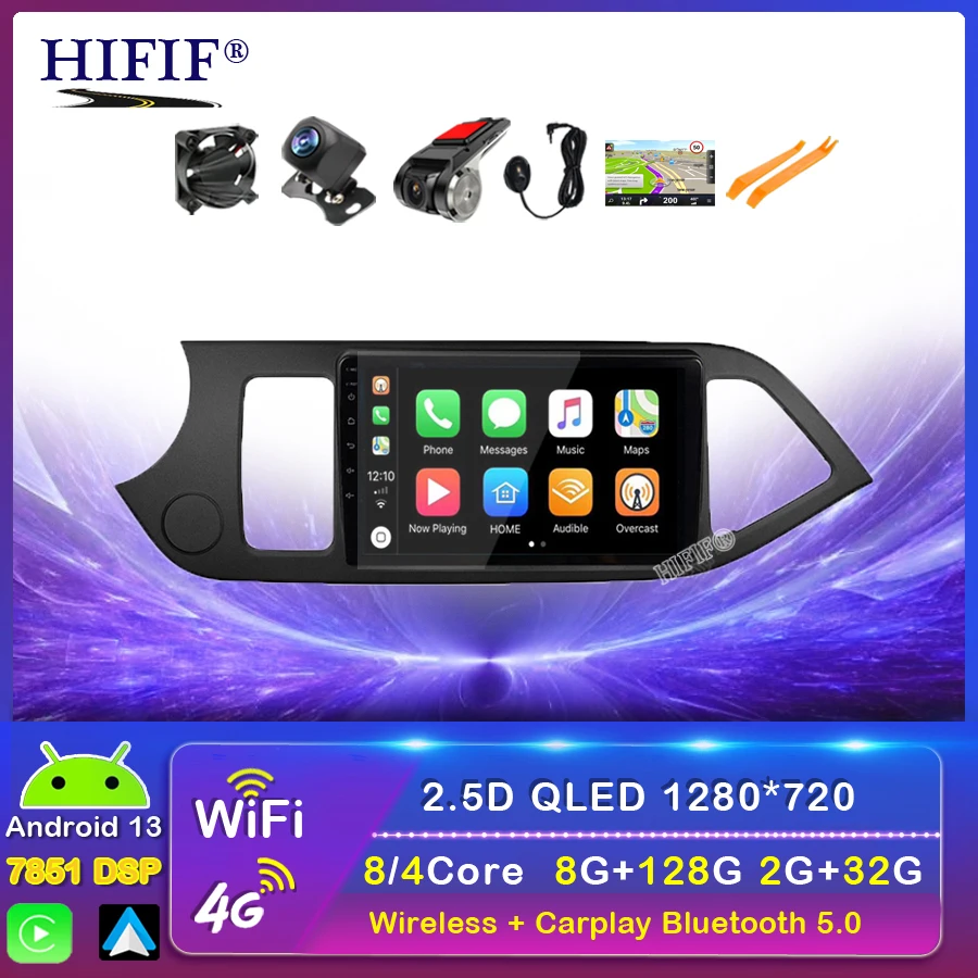 

2.5D+IPS+DSP car android gps navigation player For 2011 2012 2013 2014 KIA PICANTO Morning car radio Multimedia stereo WiFi SIM