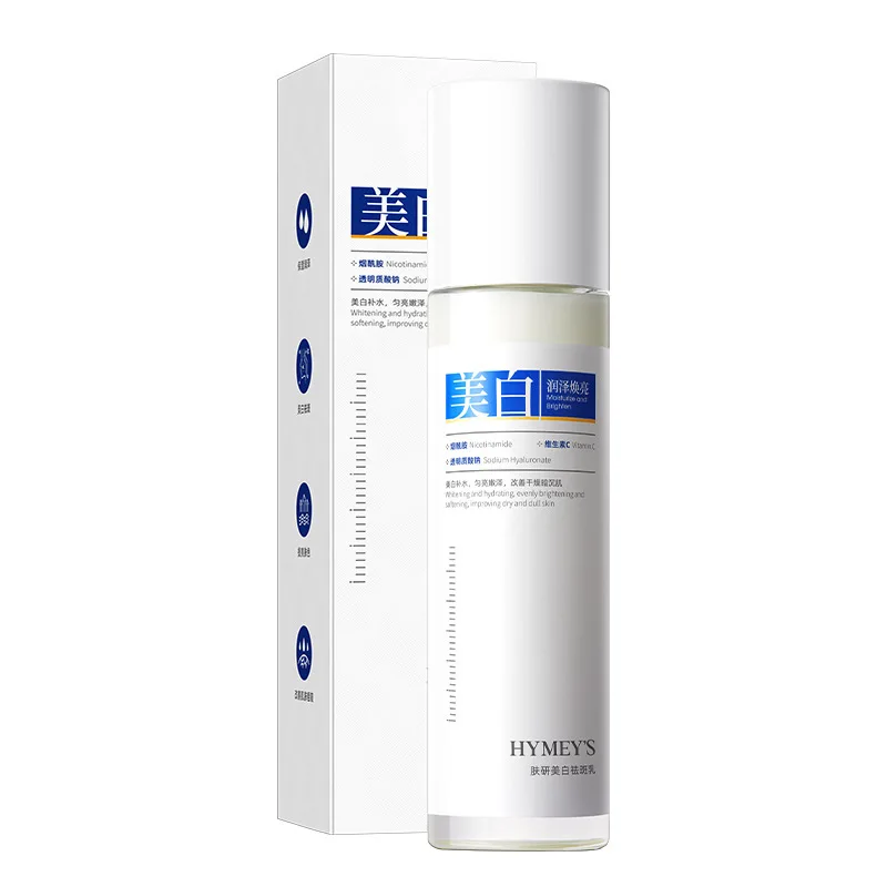 Whitening and Freckle Removal Lotion 100ml Whitening and Freckle Removal Moisturizing Water Emulsion Skin Care Products