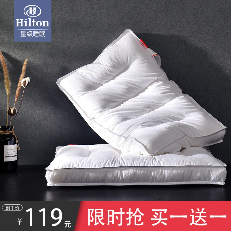 

Cotton class A antibacterial anti-mite whole head pillow cervical spine protection help sleep