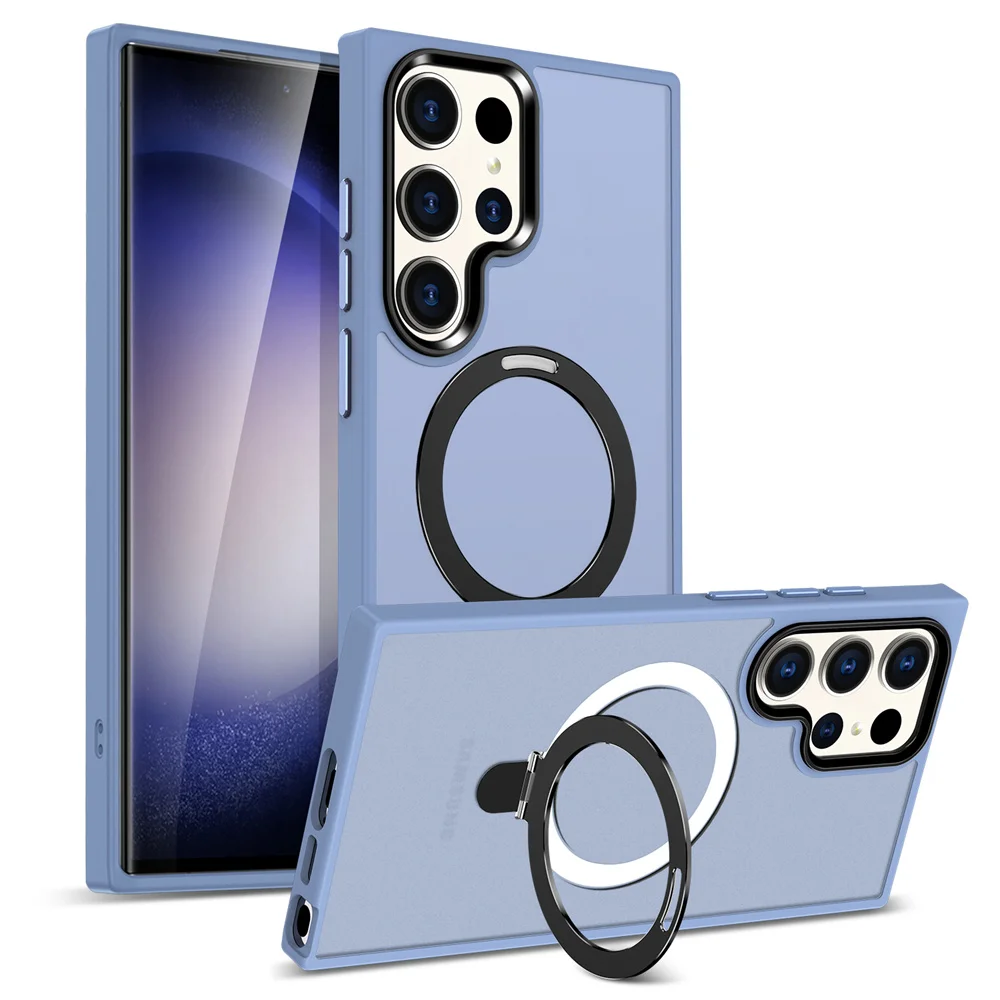 Luxury Magnet Ring Folding Stand Holder Phone Case - Solid Color Matte Frosted Protective Cover