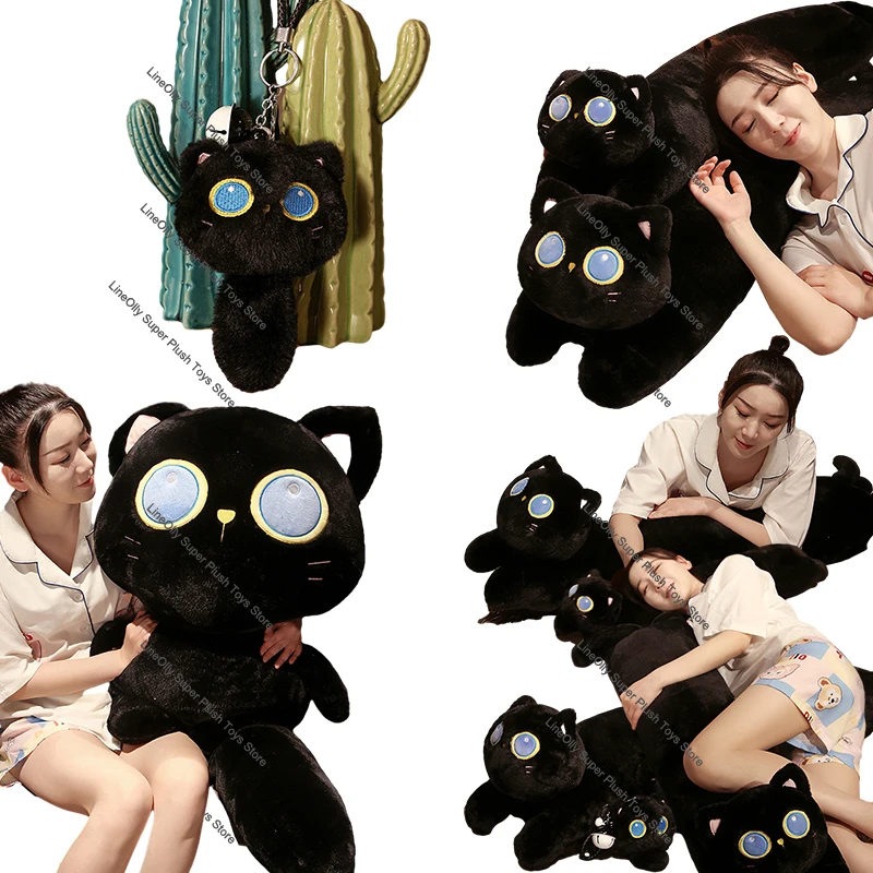 Kawaii Stuffed Giant Black Long Cat Plush Pillow Soft Big Eyes Cute Kitten Cartoon Animal Doll Home Decor Gifts for Kids Girls advertising giant black inflatable gorilla with air blower kingkong mascot promotional animal model collector toys
