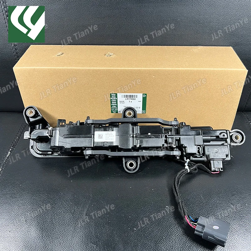 LR178960 LR178959 LR178958 LR178957 도어 핸들 베이스 레인지로버 벨라용