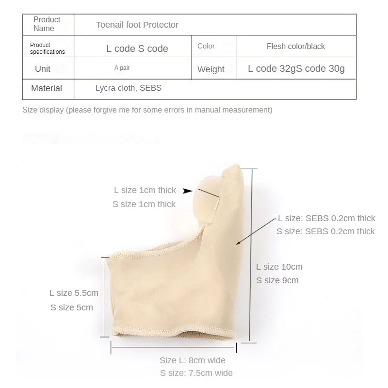 Toe Separators 1Pair Toe Separator Hallux Valgus Bunion Corrector Orthotics Feet Bone Thumb Adjuster Correction Pedicure Sock Straightener