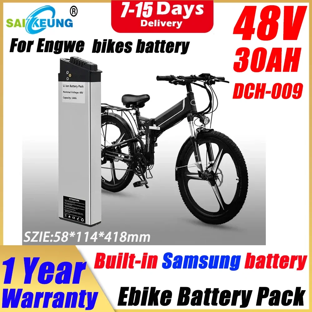 For Engwe DCH-009 EP-2 Pro Engine X Engine Pro Foldable E-bike Battery 48V 17.5Ah 30Ah 50Ah 60AH Battery MATE X Ginghma R7 Pro