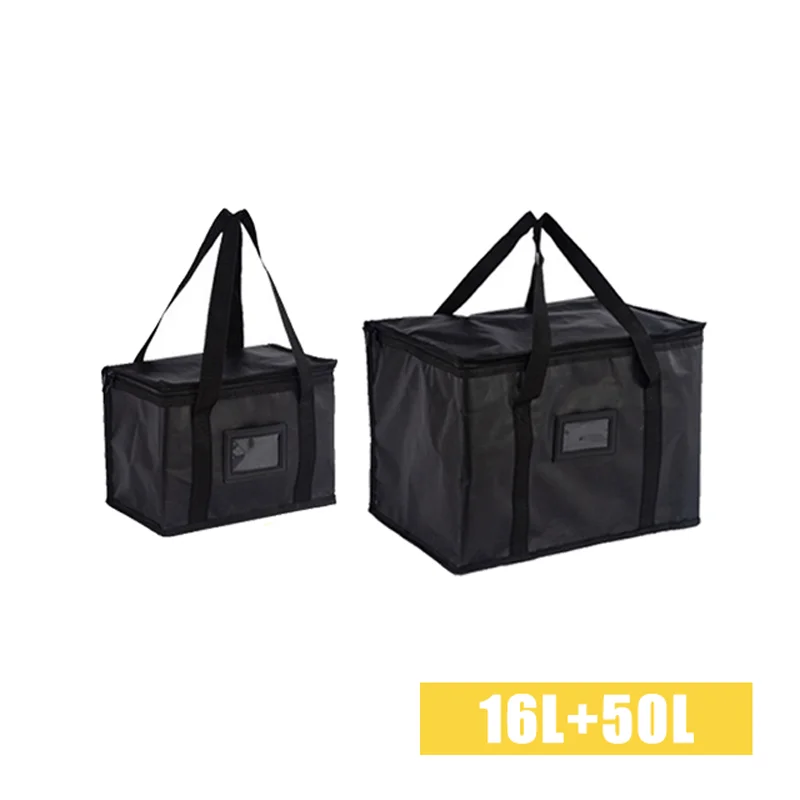 16L-50L-1SET
