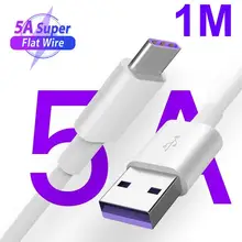 

1M Fast Charging Cable Usb C Cable Phone Charger Data Line Usb Type-C Cable for Xiaomi Mobiles 5A Charger Cord for Huawei Phones