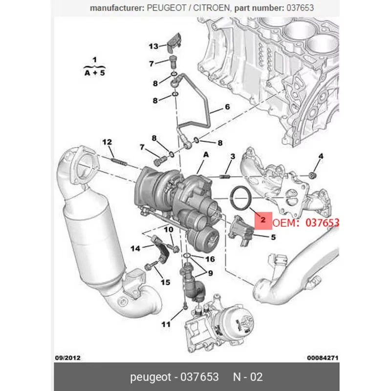 037653 170945 For Peugeot207 208 3008 308 408 5008 508 RCZ CitroenC3 C4 Picasso DS exhaust bracket sealing turbocharger gasket