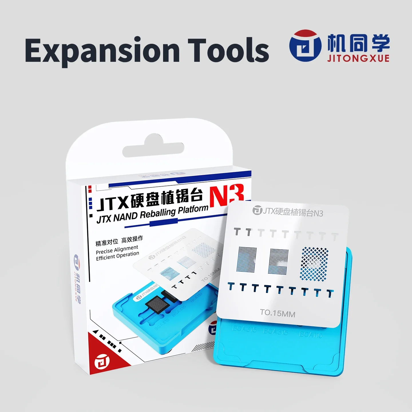 JTX N3 NAND 리볼링 플랫폼 세트(범용 NAND 스텐실 포함)로 메모리를 더욱 효율적이고 편리하게 확장