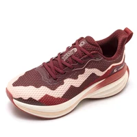 Onemix lightweight soft soled running shoes - Unisex