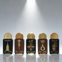 Coffret cadeau de parfum de vanille orientale unisexe, 5x20ml, luxueux, crémeux, doux, chaud, longue durée, collection de parfums avec profondeur élégante 2