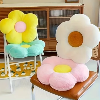 Flower Shaped Seat Cushion 1