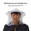 2pcs Stay Protected With Mesh Beekeeping Hat Premium Fabric For Beekeepers Multi-purpose High-quality Fabric 6