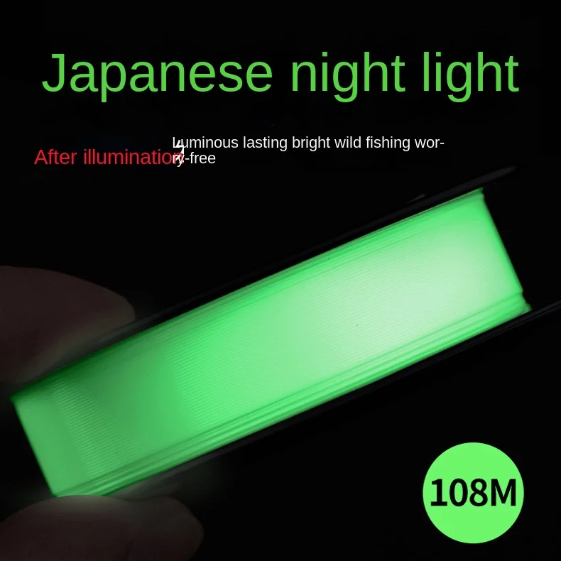 

New JAPAN Original 108M Luminous Nylon Fishing Line High Stength Luminescent Fishing Line for Lure Bass Carp Fishing Reel