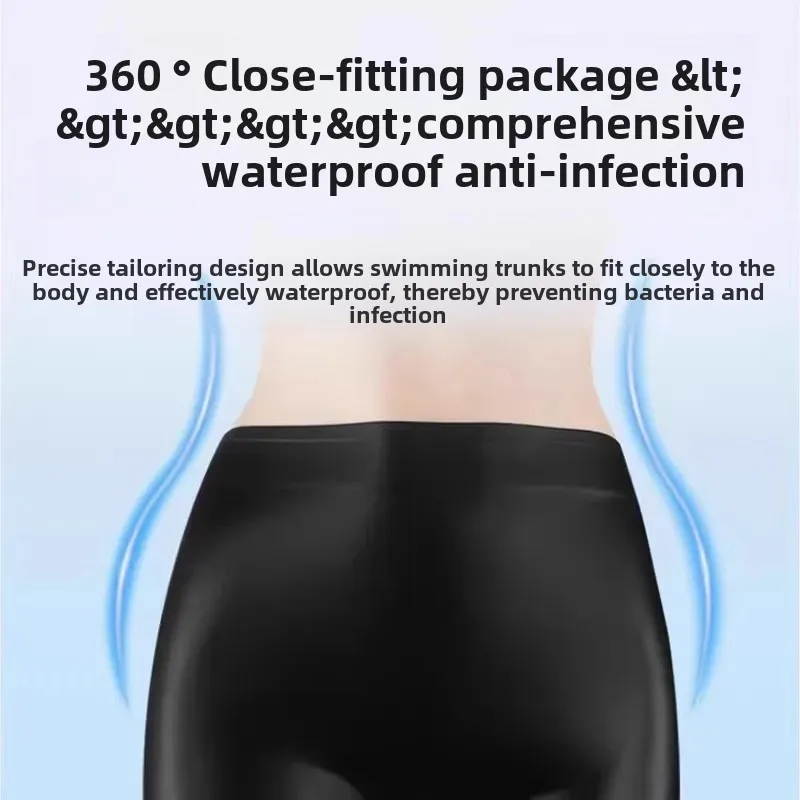 Summer Children's Swimming Anti-Infection Underpants Waterproof Silicone Swimsuit Preventing Women's Private Part Infection Prot