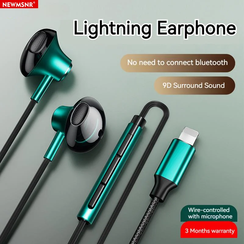 Premium Wired Surround Sound Earbuds - Enhanced Audio Experience