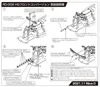 REVED RD-008 HG Front conversion set for Slide Rack FOR YOKOMO YD-2 MC-1 2