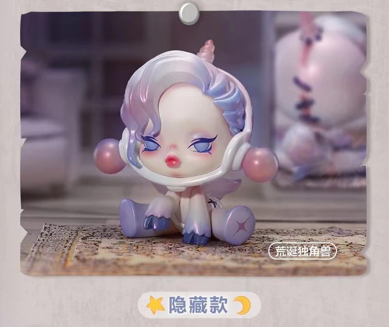 thumbnail image 1 of POP MART Skullpanda The Mare of Animals Series Blind Box Toys Anime Action Figure Caixa Surprise Mystery Box Dolls Girls Gift, 1 of 5