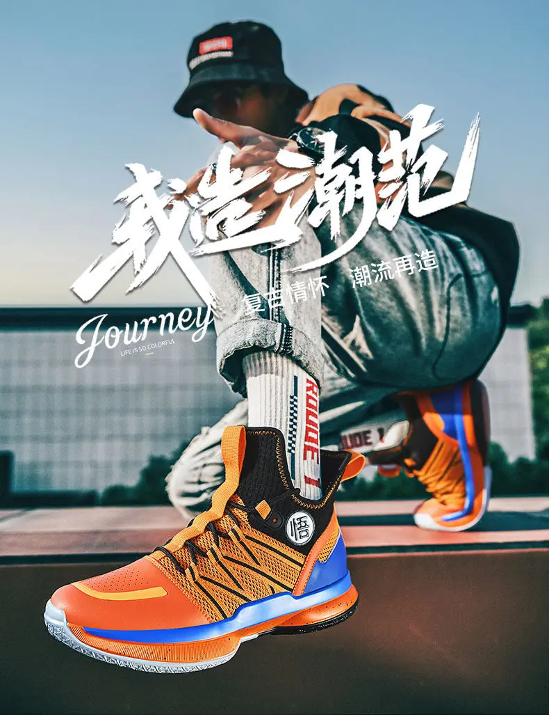 Dragon Ball Son Goku Luxury Men Running Shoes Anime BasketShoes Breathable Streetwear Sneakers Outdoor Sports Tennis Gym Shoes