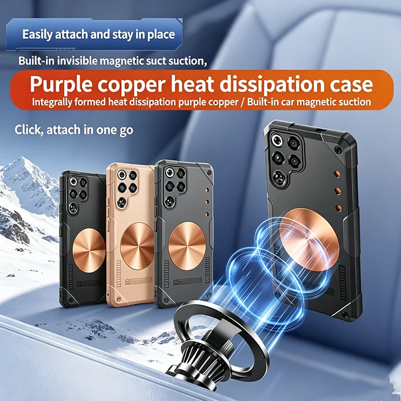 Magnetic Heavy Duty Shockproof Cooling Case with Red Copper Finish