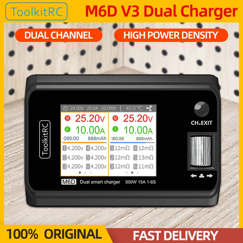ToolkitRC-DC-M6D-V3-500W-15A-1-6S.jpg