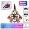 Zy905 360 degree stunt rotating hover remote control foam aircraft children's toy adult glider four axis aircraft UAV 5