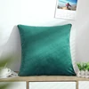 cushion cover